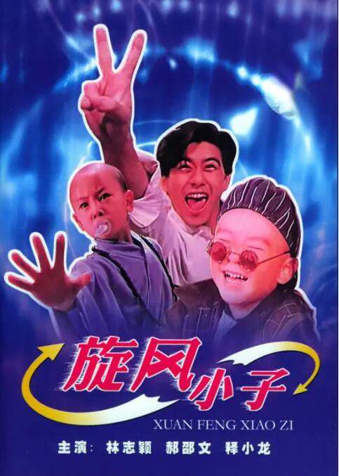 亚洲一区www